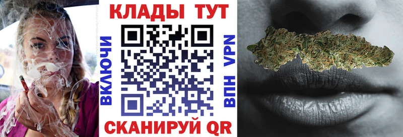Как найти закладки Ленск Каннабис MDMA СОЛЬ Меф мяу мяу ГАШ КОКАИН