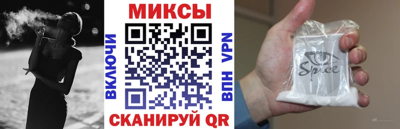 Бутират буратино  купить наркотики цена  Ленск 