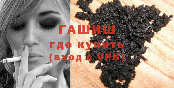 амф Белокуриха