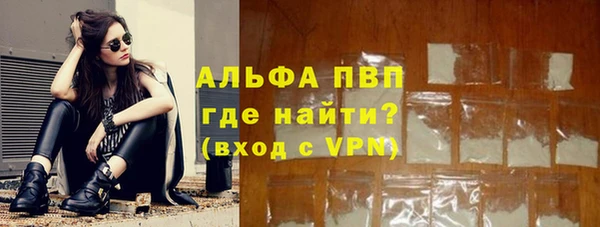 мефедрон мука Баксан
