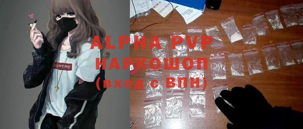 мефедрон мука Баксан