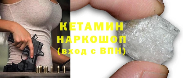 мефедрон мука Баксан