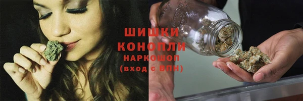 spice Белоозёрский