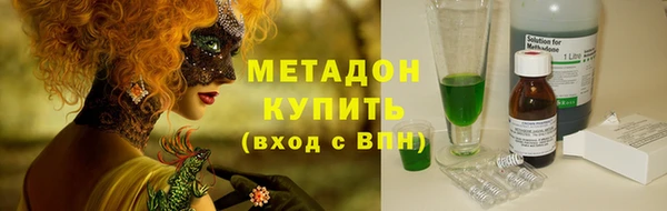 spice Белоозёрский