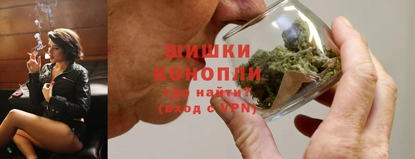 spice Белоозёрский