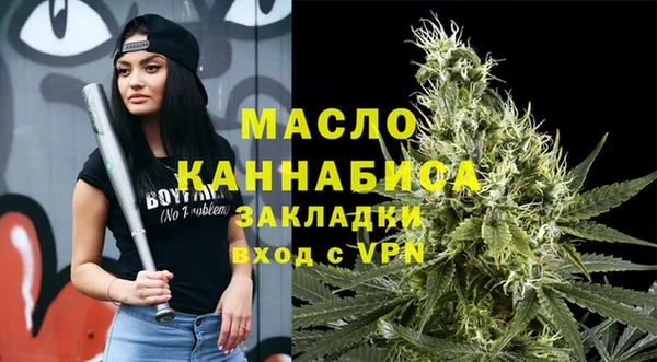 амф Беломорск