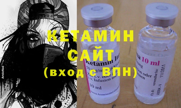 мефедрон мука Баксан