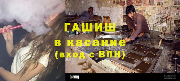 кокаин VHQ Сатка