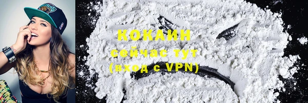 мефедрон мука Баксан