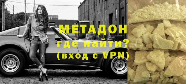 MESCALINE Балахна