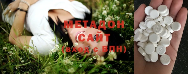 амф Белокуриха