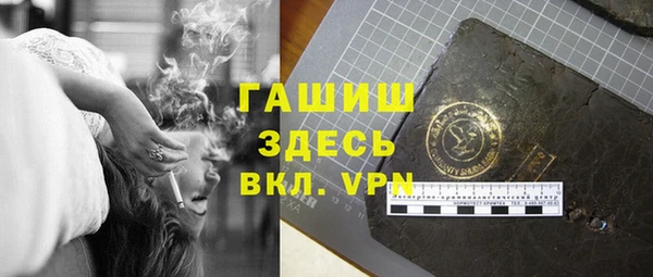 мефедрон мука Баксан