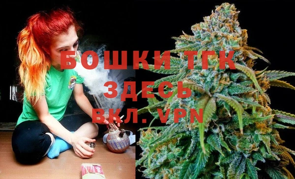 мефедрон мука Баксан