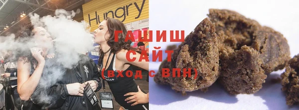 первитин Балабаново