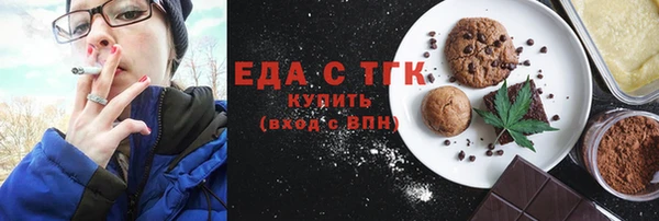 первитин Балабаново
