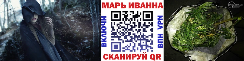 Бошки Шишки ГИДРОПОН  сколько стоит  ссылка на мегу как войти  площадка как зайти  Ленск 